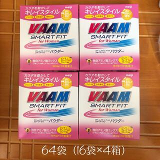 メイジ(明治)のVAAM SMART FIT for woman ヴァーム パウダー　64袋(ダイエット食品)