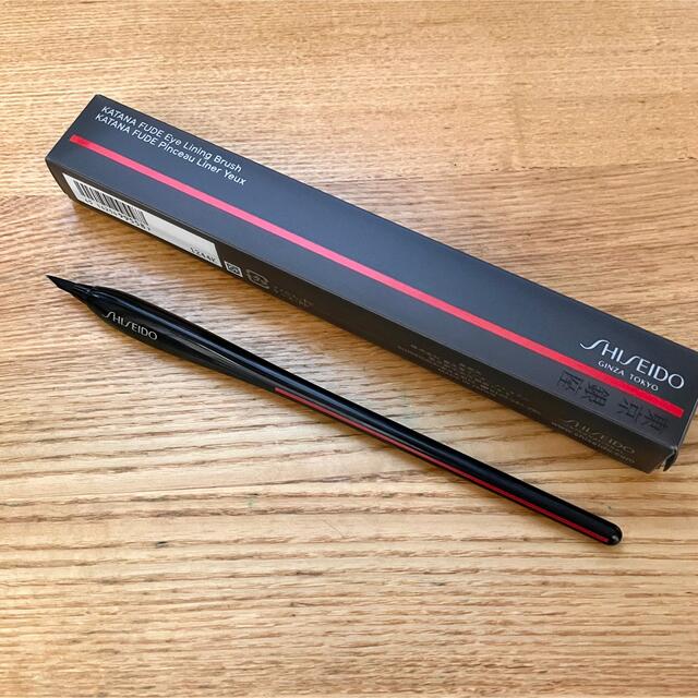 SHISEIDO (資生堂)(シセイドウ)のカタナフデ SHISEIDO KATANA FUDE アイ　ライニング　ブラシ コスメ/美容のメイク道具/ケアグッズ(ブラシ・チップ)の商品写真