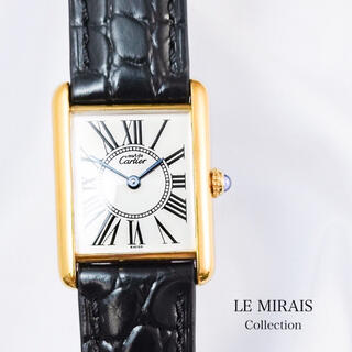 カルティエ(Cartier)の【仕上済/ベルト2色】カルティエ タンク オパラン レディース 腕時計(腕時計)
