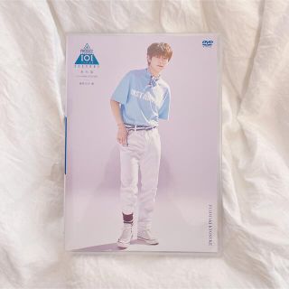 INI 藤牧京介 DVD(アイドルグッズ)