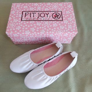 FIT JOY(フィットジョイ)軽いスニーカー(22.5cm)※箱なし価格(スニーカー)