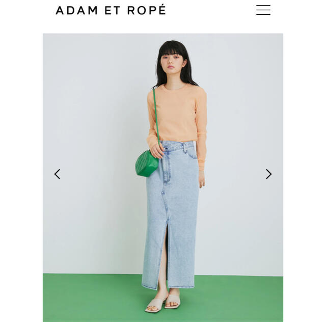 Adam et Rope'(アダムエロぺ)のアダムエロペ デニム スカート イエナ ザラ グリーンレーベル ROPE ロペ レディースのスカート(ロングスカート)の商品写真