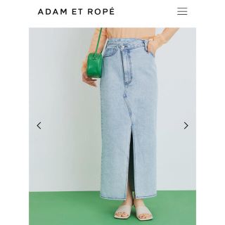 アダムエロぺ(Adam et Rope')のアダムエロペ デニム スカート イエナ ザラ グリーンレーベル ROPE ロペ(ロングスカート)