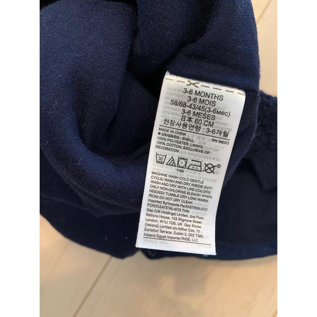 GAP(ギャップ)のbaby GAP モコモコロンパース キッズ/ベビー/マタニティのベビー服(~85cm)(ロンパース)の商品写真