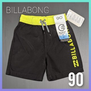 ビラボン(billabong)のビラボン　キッズ　水着　サーフパンツ【90 】(水着)