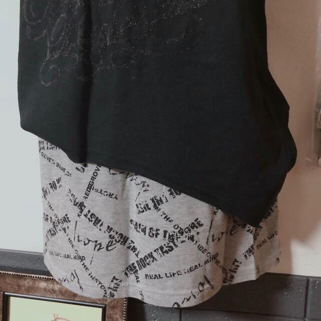 GALSTAR(ギャルスター)の【 GALSTAR 】キラキラ スカル Tee & 英字 タンク セット レディースのトップス(Tシャツ(半袖/袖なし))の商品写真
