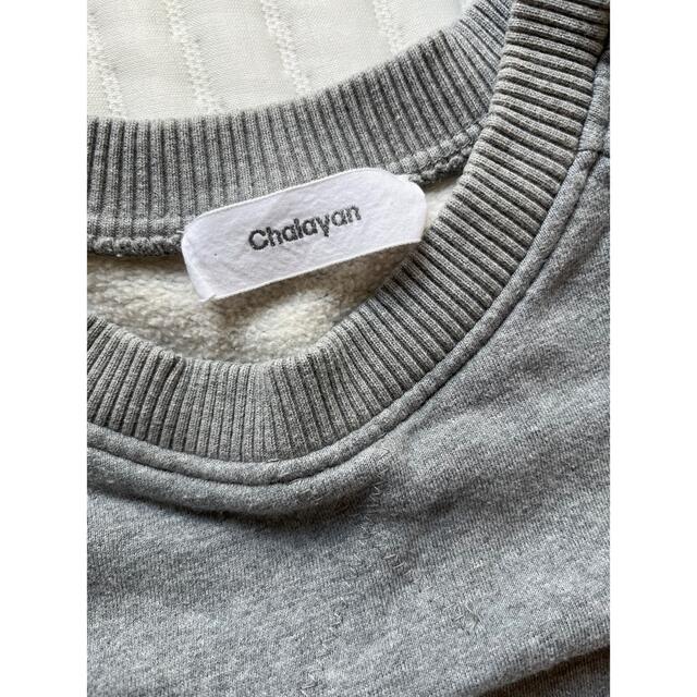 CHALAYAN(チャラヤン)のChalayan チャラヤン BULGE SWEAT スウェット レディースのトップス(トレーナー/スウェット)の商品写真