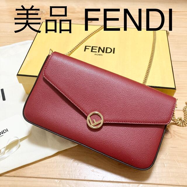 30％OFF】 FENDI - 美品 FENDI フェンディ チェーンウォレット