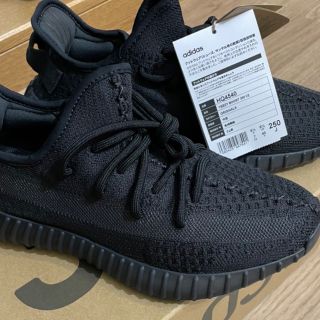 アディダス(adidas)のadidas YEEZY Boost 350 V2 "Onyx" 25cm(スニーカー)