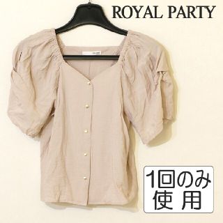 ロイヤルパーティー(ROYAL PARTY)のロイヤルパーティーブラウス(シャツ/ブラウス(長袖/七分))