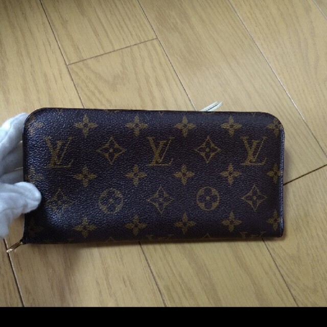ルイ・ヴィトン 長財布 - www.husnususlu.com