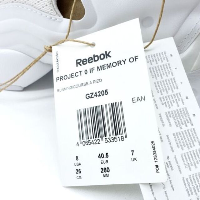 Maison Martin Margiela(マルタンマルジェラ)の Maison Margiela × REEBOK PUMP FURY メンズの靴/シューズ(スニーカー)の商品写真