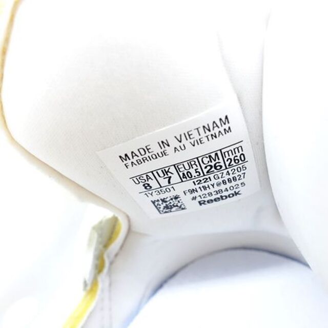 Maison Martin Margiela(マルタンマルジェラ)の Maison Margiela × REEBOK PUMP FURY メンズの靴/シューズ(スニーカー)の商品写真