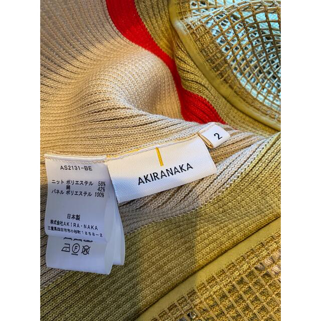 AKIRANAKA(アキラナカ)の最終値下げ　アキラナカ reyna net combi knit dress レディースのワンピース(ロングワンピース/マキシワンピース)の商品写真