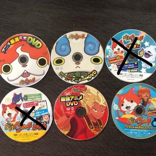 妖怪ウォッチ　DVD 4枚セット(アニメ)