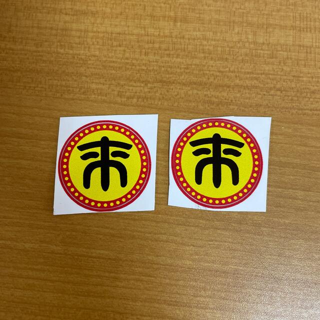 来来亭 シール チケットの優待券/割引券(レストラン/食事券)の商品写真