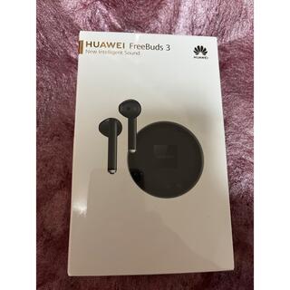 ファーウェイ(HUAWEI)の【新品未使用】HUAWEI  FreeBuds 3 ブラック ワイヤレスイヤホン(ヘッドフォン/イヤフォン)