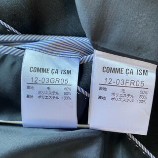 COMME CA ISM - コムサイズム スカートスーツ S W64 黒 未使用に近い 