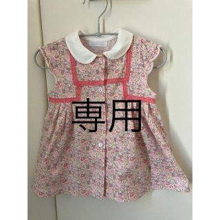 ベベ(BeBe)の【専用】bebe reduction  ワンピース　80サイズ　ベベ(ワンピース)