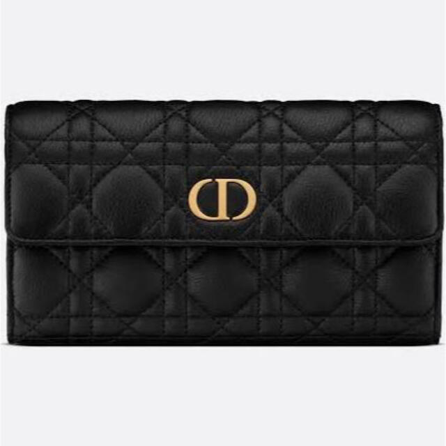 Dior 長財布