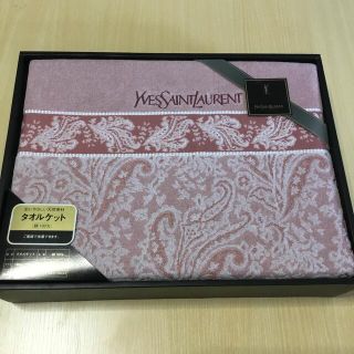 イヴサンローランボーテ(Yves Saint Laurent Beaute)のイヴサンローラン　YVESSAINTLAURENT タオルケット　(毛布)