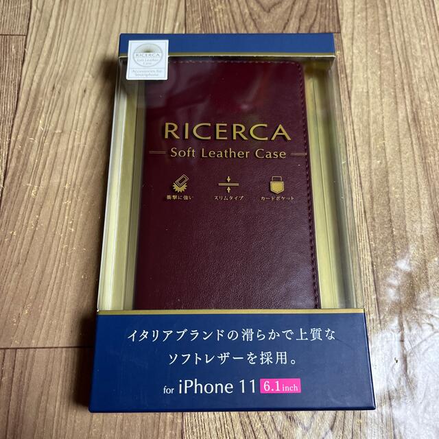 ELECOM(エレコム)のiPhone 11用ソフトレザーケース/イタリアン 10890 スマホ/家電/カメラのスマホアクセサリー(iPhoneケース)の商品写真