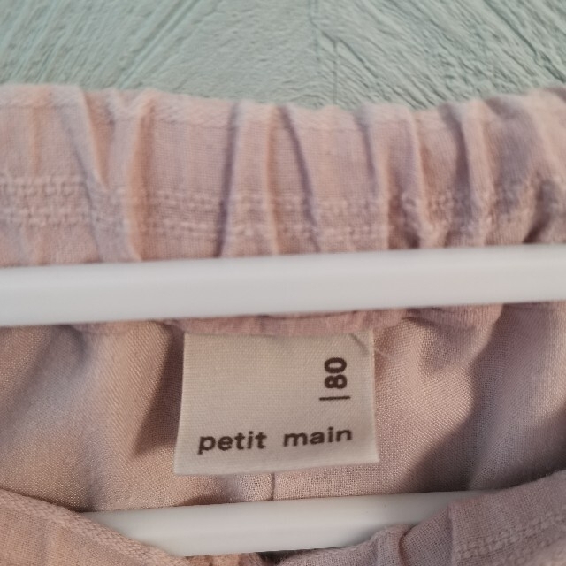 petit main(プティマイン)の【petit main】フリルチュニック セットアップ　半袖　80 キッズ/ベビー/マタニティのベビー服(~85cm)(シャツ/カットソー)の商品写真