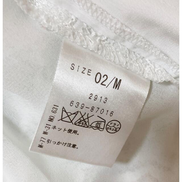 MINIMUM(ミニマム)のminimum minimum レース ノースリーブ トップス レディースのトップス(シャツ/ブラウス(半袖/袖なし))の商品写真