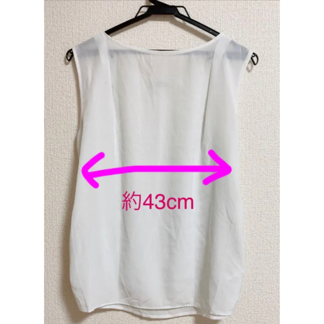 MINIMUM(ミニマム)のminimum minimum レース ノースリーブ トップス レディースのトップス(シャツ/ブラウス(半袖/袖なし))の商品写真