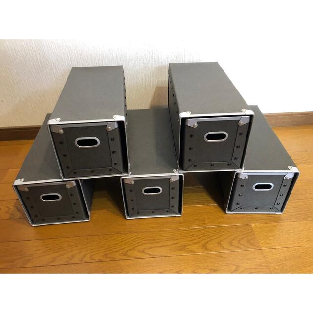 5個セット　無印良品　硬質パルプボックス CD用 CD収納ケース