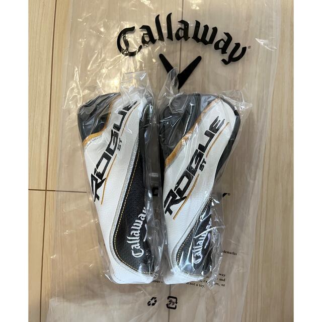 Callaway(キャロウェイ)のキャロウェイ ROGUE ST MAX ユーティリティ4.5 2本セット スポーツ/アウトドアのゴルフ(クラブ)の商品写真