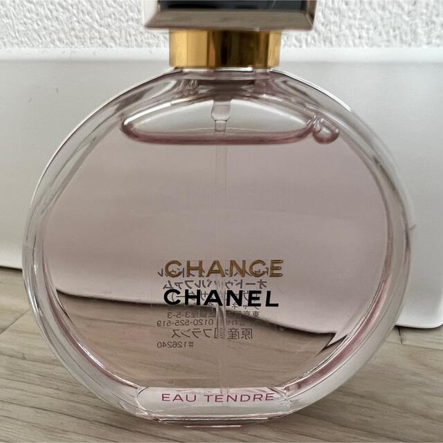 CHANEL(シャネル)のCHANEL チャンス 香水 35ml コスメ/美容の香水(香水(女性用))の商品写真