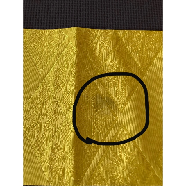 浴衣　帯　黄色 レディースの水着/浴衣(浴衣帯)の商品写真