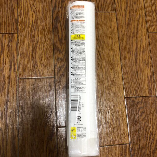 食器棚シート　約30cm×180cm インテリア/住まい/日用品の収納家具(キッチン収納)の商品写真