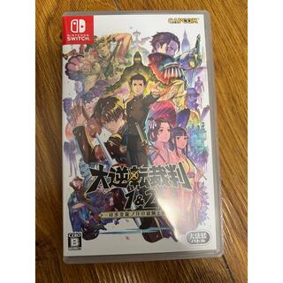 大逆転裁判1＆2 -成歩堂龍ノ介の冒險と覺悟- Switch(家庭用ゲームソフト)