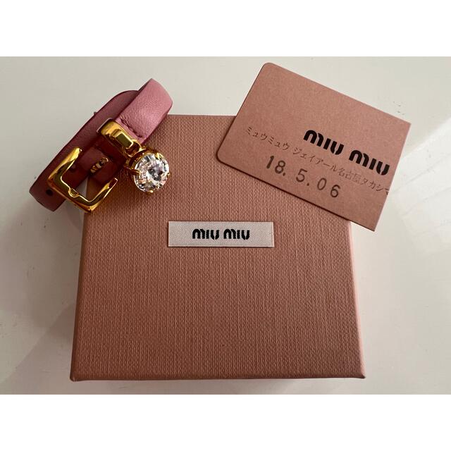 miumiu ブレスレット ピンク