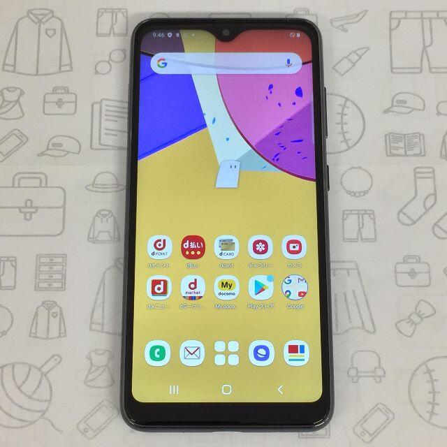 Galaxy(ギャラクシー)の【B】SC-42A/Galaxy A21/354300886275375 スマホ/家電/カメラのスマートフォン/携帯電話(スマートフォン本体)の商品写真