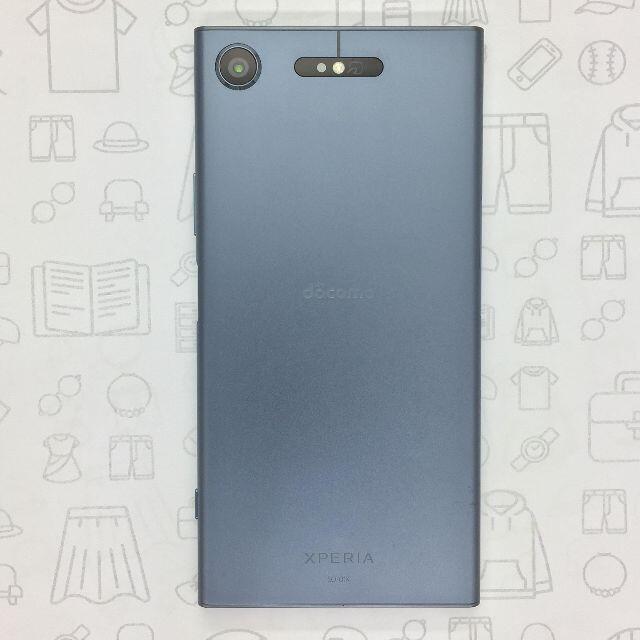 【B】SO-01K/Xperia XZ1/358158087176396