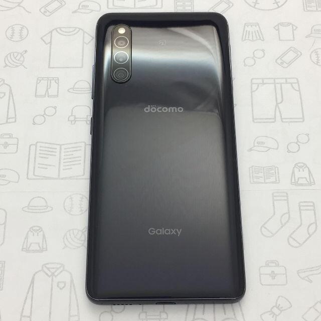 B】SC-41A/Galaxy A41/355518112960663 欲しいの 60.0%OFF www.gold