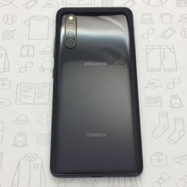 Galaxy(ギャラクシー)の【B】SC-41A/Galaxy A41/355518112960663 スマホ/家電/カメラのスマートフォン/携帯電話(スマートフォン本体)の商品写真