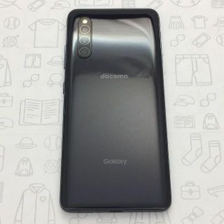 ギャラクシー(Galaxy)の【B】SC-41A/Galaxy A41/355518112960663(スマートフォン本体)