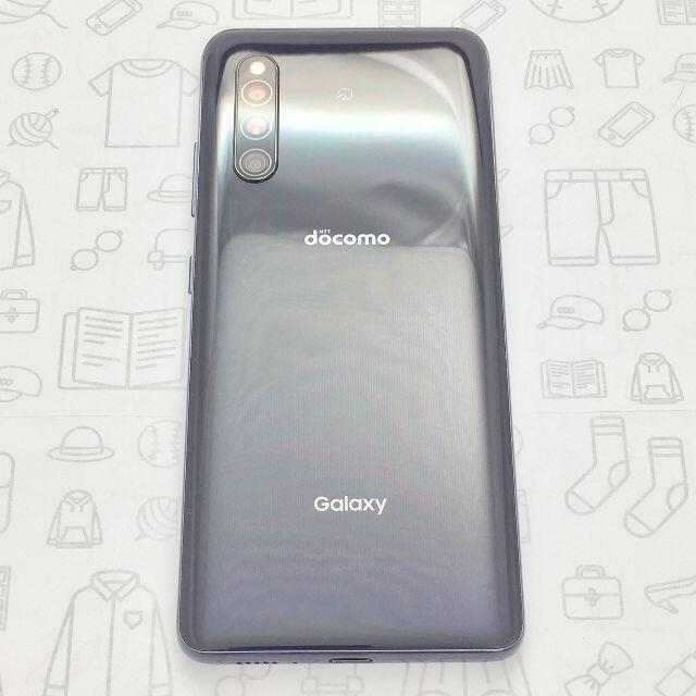 Galaxy(ギャラクシー)の【B】SC-41A/Galaxy A41/355518114282637 スマホ/家電/カメラのスマートフォン/携帯電話(スマートフォン本体)の商品写真