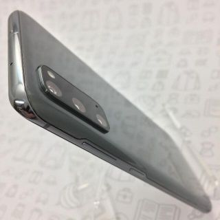 【A】SC-51A/Galaxy S20 5G/353329111702201