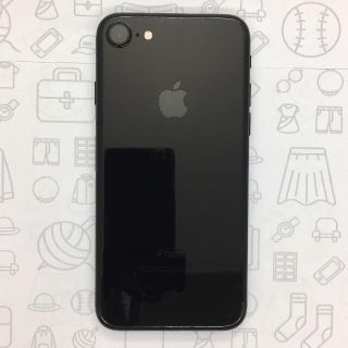 アイフォーン(iPhone)の【B】iPhone 7/128GB/359185073133593(スマートフォン本体)