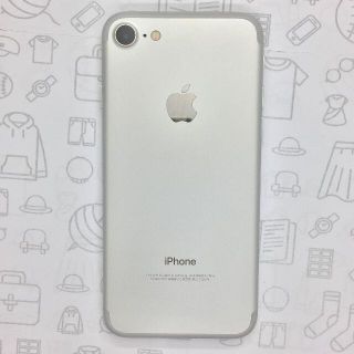 アイフォーン(iPhone)の【A】iPhone 7/32GB/359184071215734(スマートフォン本体)