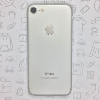 アイフォーン(iPhone)の【A】iPhone 7/32GB/359184072015448(スマートフォン本体)