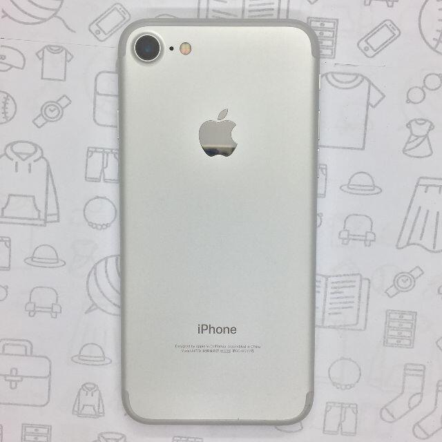 【A】iPhone 7/32GB/359184072010696