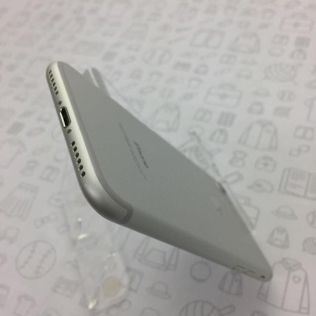 iPhone(アイフォーン)の【A】iPhone 7/32GB/353837089293474 スマホ/家電/カメラのスマートフォン/携帯電話(スマートフォン本体)の商品写真