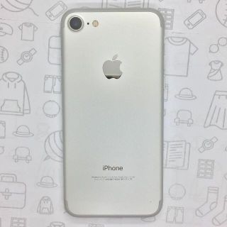 アイフォーン(iPhone)の【A】iPhone 7/32GB/353837089293474(スマートフォン本体)