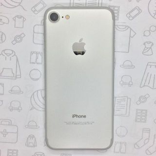 アイフォーン(iPhone)の【A】iPhone 7/32GB/355335086070696(スマートフォン本体)